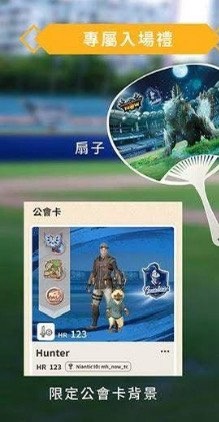 （分類：）位於 。 由 miss.toyz 提交（商品編號 1377823416，圖片 1）。簡介： 。