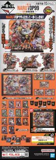 （分類：）位於 。 由 cyt___ 提交（商品編號 1377933268，圖片 1）。簡介： 。