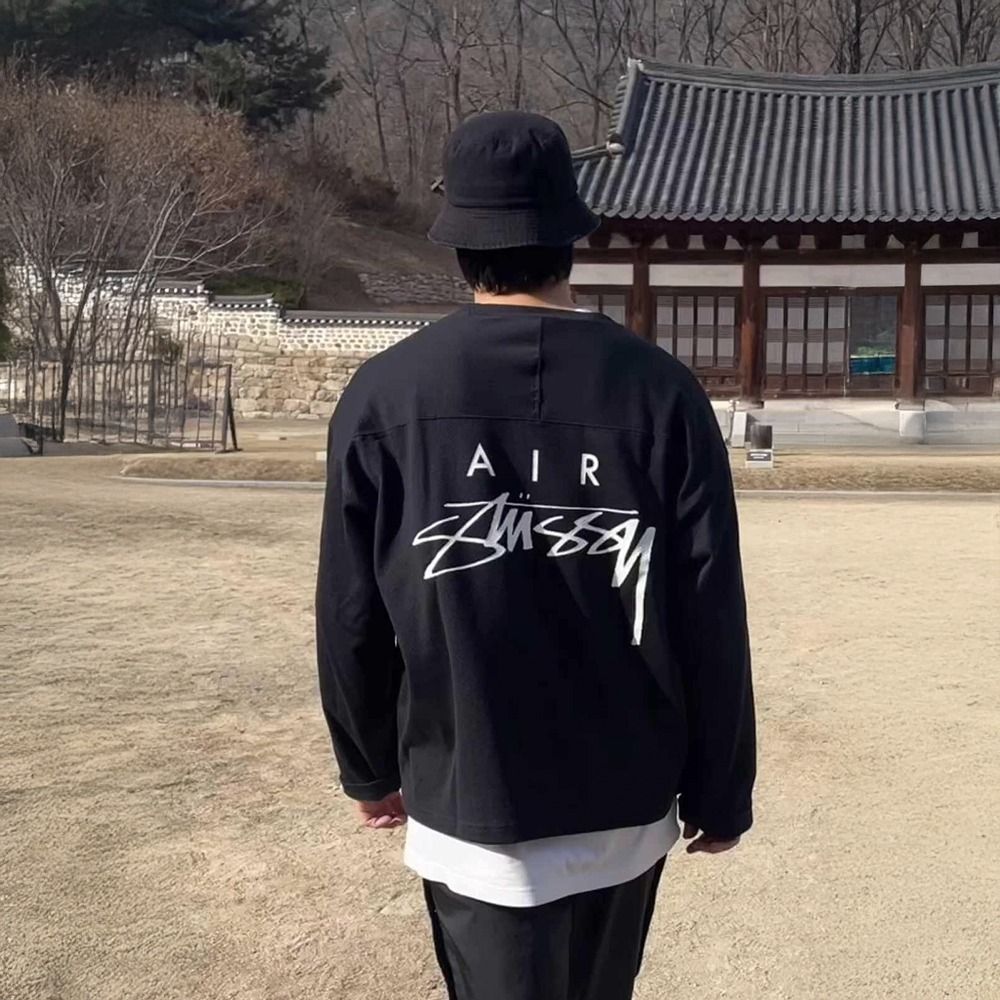 Nike x Stussy Dri-Fit Mesh Jersey, Men's Fashion, Activewear on