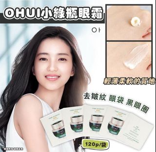 （分類：）位於 。 由 emilykeha 提交（商品編號 1377941678，圖片 1）。簡介： 。