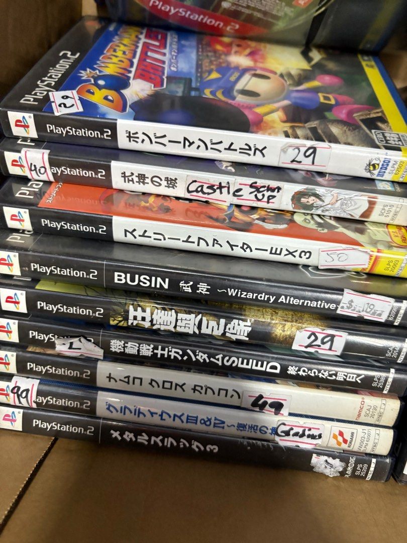 old ps2 games 15 to 60sgd vampire bomberman king fighter name capcom street  fighter gungrave gundam, Video Gaming, Video Games, Others on Carousell