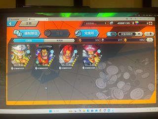 (Category: ) located in . Submitted by deduck (Listing ID 1377863273, Image 1). Description: .