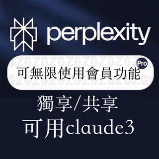 （分類：）位於 。 由 zgseller 提交（商品編號 1377805923，圖片 1）。簡介： 。