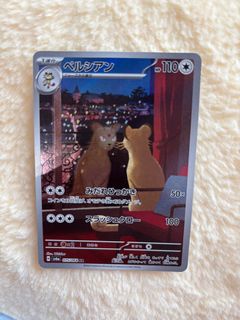 (Category: ) located in . Submitted by sggachapon (Listing ID 1377809463, Image 1). Description: .