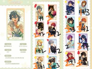 (Category: ) located in . Submitted by ying417 (Listing ID 1377906134, Image 1). Description: .