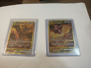 （分類：）位於 。 由 vincentaaa 提交（商品編號 1377879260，圖片 1）。簡介： 。