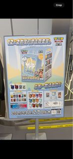 (Category: ) located in . Submitted by kicksk (Listing ID 1377906043, Image 1). Description: .