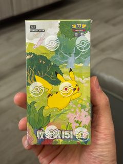 （分類：）位於 。 由 _thenx_ 提交（商品編號 1377820787，圖片 1）。簡介： 。