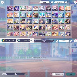 （分類：）位於 。 由 _starlights. 提交（商品編號 1369132406，圖片 1）。簡介： 。