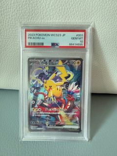 （分類：）位於 。 由 ansonstown 提交（商品編號 1377809864，圖片 1）。簡介： 。