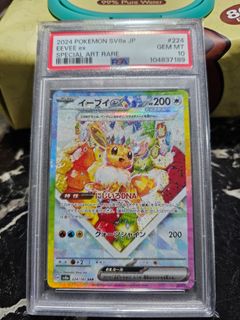 (Category: ) located in . Submitted by pokeyourballs (Listing ID 1377865053, Image 1). Description: .