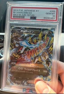 (Category: ) located in . Submitted by ah_sin (Listing ID 1377905313, Image 1). Description: .