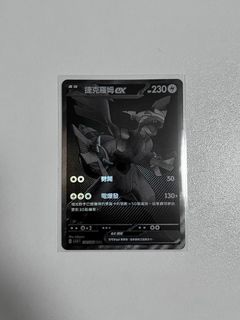 （分類：）位於 。 由 jso__ 提交（商品編號 1377916167，圖片 1）。簡介： 。