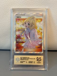 （分類：）位於 。 由 ansonstown 提交（商品編號 1377837165，圖片 1）。簡介： 。