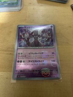 （分類：）位於 。 由 diesea 提交（商品編號 1377883169，圖片 1）。簡介： 。