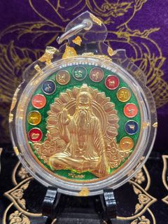 (Category: ) located in . Submitted by kt.amulets (Listing ID 1377844583, Image 1). Description: .