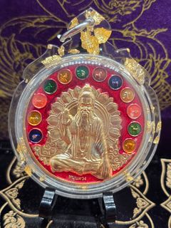 (Category: ) located in . Submitted by kt.amulets (Listing ID 1377845308, Image 1). Description: .