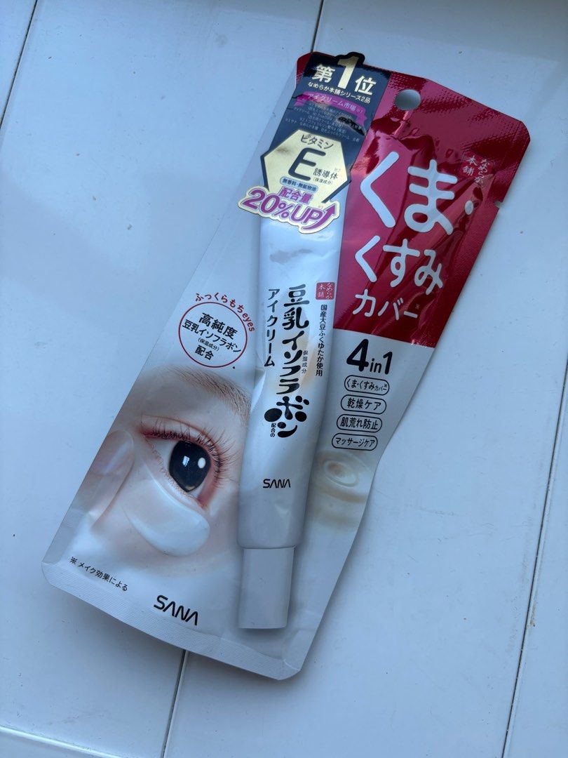 由 cyl17 (刊登 ID 1377835091，圖片 1) 提交，位於 台南市 (Tainan) 的 SANA豆乳眼霜 (類別：眼部彩妝、保養)，說明：去年7月日本藥妝店購入 日本藥妝無標示效期。