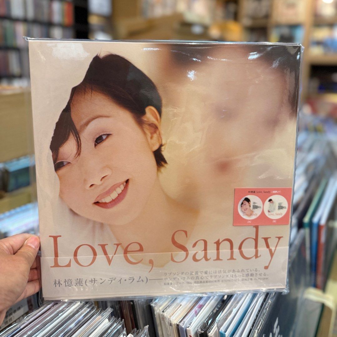 美品廃盤CD－林憶蓮サンディー・ラム・1991年アルバム「愛上一個不回家