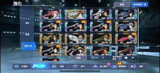 （分類：）位於 。 由 usjusj 提交（商品編號 1375173494，圖片 1）。簡介： 。