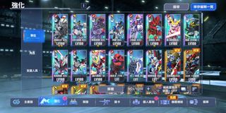 （分類：）位於 。 由 wing_lok94 提交（商品編號 1377810353，圖片 1）。簡介： 。