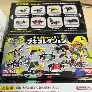 （分類：）位於 。 由 applecats 提交（商品編號 1377834146，圖片 1）。簡介： 。