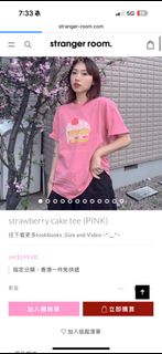 （分類：）位於 。 由 ttyym1 提交（商品編號 1377874798，圖片 1）。簡介： 。