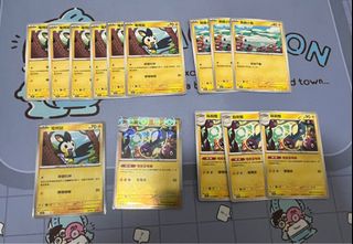 （分類：）位於 。 由 billylam0720 提交（商品編號 1377938495，圖片 1）。簡介： 。