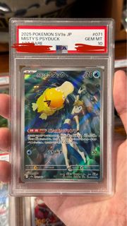 （分類：）位於 。 由 pikacar 提交（商品編號 1377803579，圖片 1）。簡介： 。