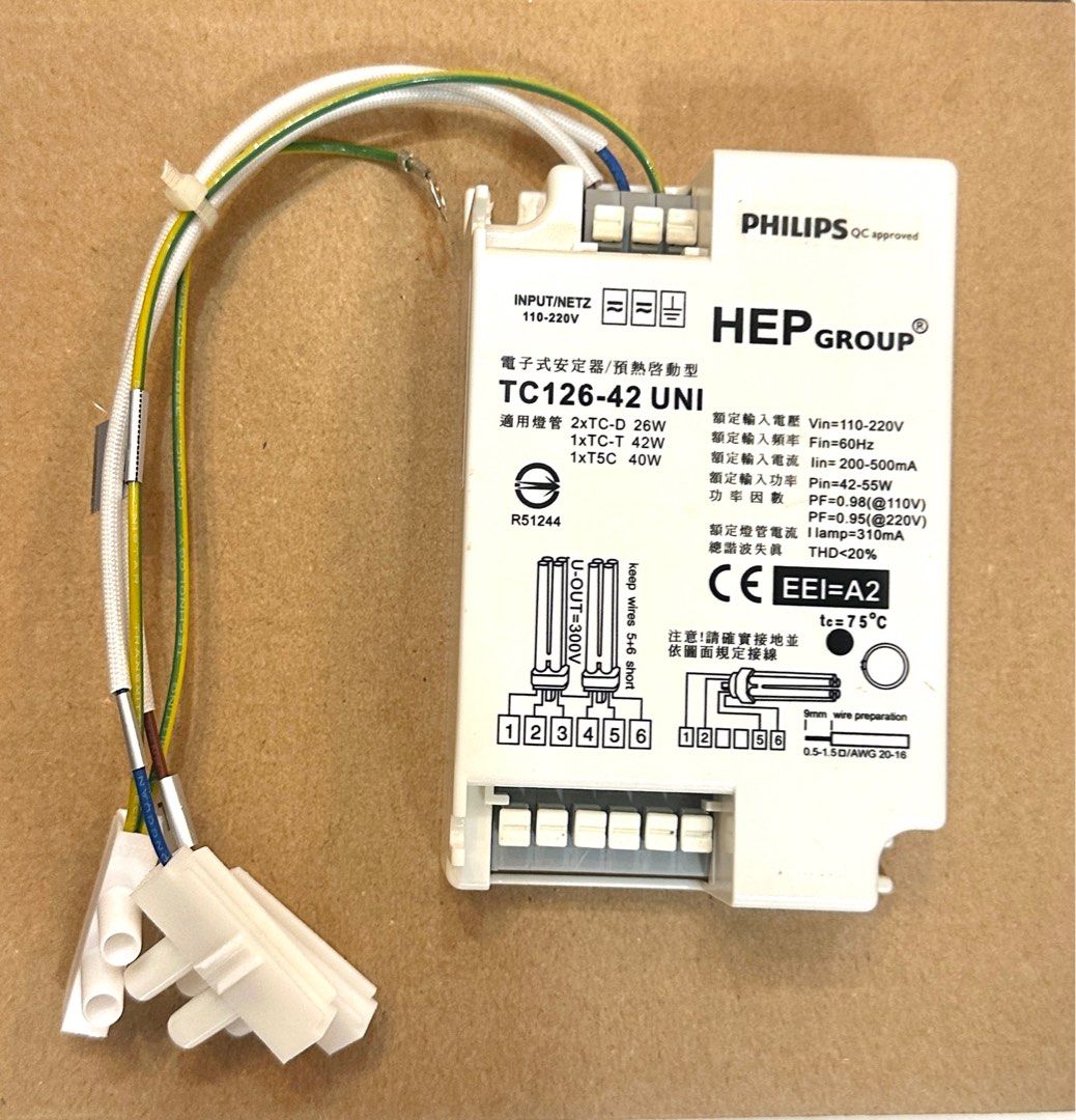 由 jeanjean_ (刊登 ID 1377815303，圖片 1) 提交，位於 台北市 (Taipei) 的 T5環形燈管安定器/40W (類別：燈飾)，說明：1.100v~220v全電壓不怕用錯電壓 2.飛利浦40wT5環形燈管專用 3.台灣大廠代工品質穩定壽命長 4.飛利浦原裝配件品質保證 5.BSMI認證:安心使用安全不擔憂。