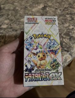 (Category: ) located in . Submitted by beanos042 (Listing ID 1377891648, Image 1). Description: .