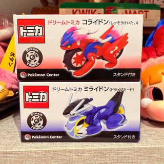(Category: ) located in . Submitted by robinsparkless (Listing ID 1377851058, Image 1). Description: .