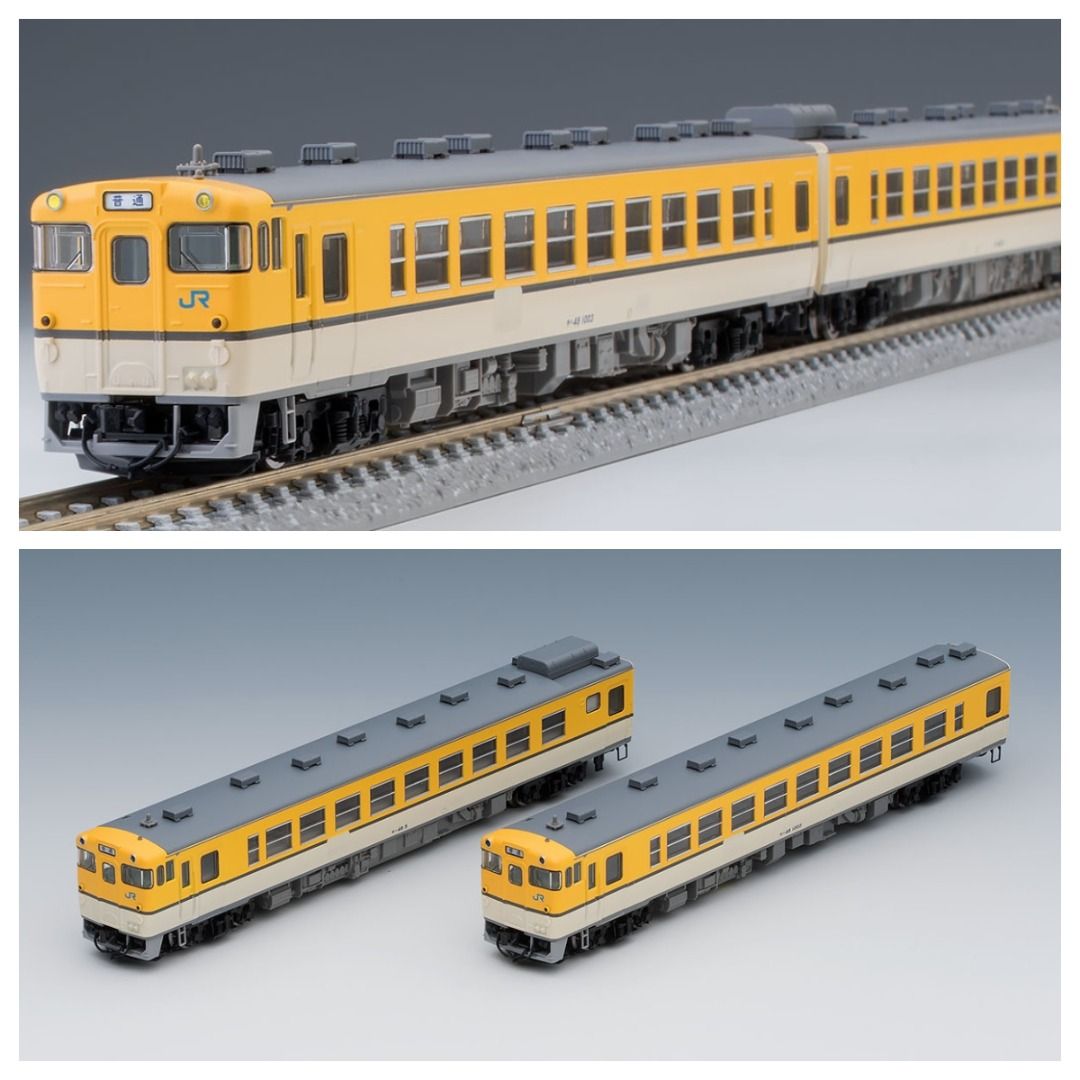 TOMIX 98070 JR キハ48-0形ディーゼルカー(広島色) 2両セット, 興趣及