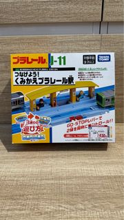 （分類：）位於 。 由 khcheung313 提交（商品編號 1377772317，圖片 1）。簡介： 。