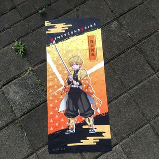 (Kategori: ) berada di . Dikirim oleh fun_sakurashop (ID iklan 1377933141, Gambar 1). Deskripsi: .