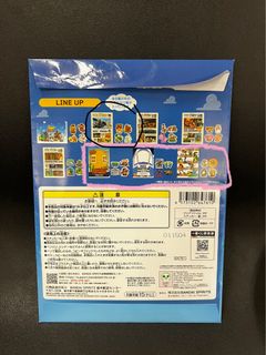 （分類：）位於 。 由 phoenixltt 提交（商品編號 1377915919，圖片 1）。簡介： 。
