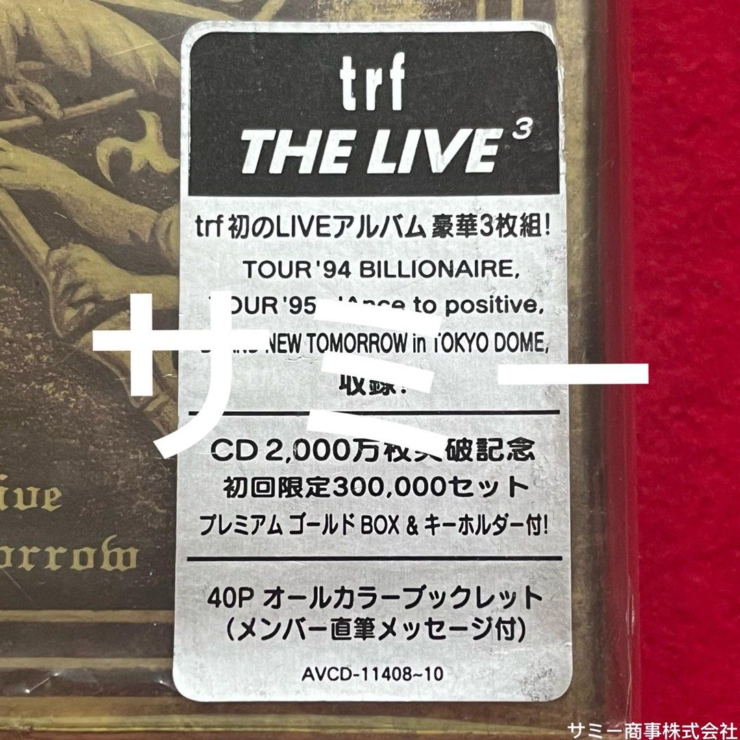 trf (TK RAVE FACTORY)《 THE LIVE³ (ザ・ライブ・スリー) 》(🇯🇵日本