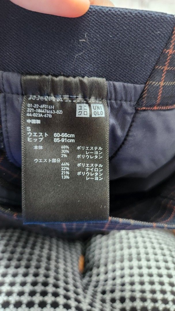 Uniqlo Wrinkle-Free Pants (Category: Other Bottoms) located in Marikina City. Submitted by MSS_32 (Listing ID 1377760799, Image 3). Description: *Navy Blue with checkered print details *Wrinkle-Free pants purchased in Japan; wash and wear no need to steam or iron; cotton fabric * size S on tag; Waist 26-30", Hips.up to 36", Length 35"; Tapered fit * with 2 side pockets, garterized waist band at the back * MOP: Gcash/ BPI *SF c/o buyer.