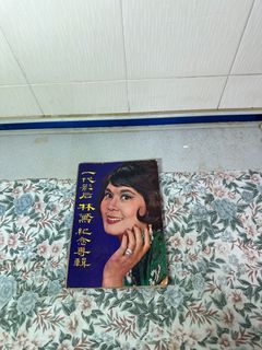 (Category: ) located in . Submitted by marinedrive (Listing ID 1377835275, Image 1). Description: .
