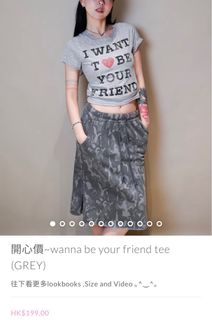 （分類：）位於 。 由 ttyym1 提交（商品編號 1377875230，圖片 1）。簡介： 。