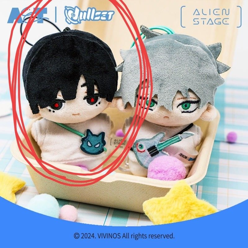 WTB Ivan null set kid ver plush alienstage alnst alien stage, Hobbies ...