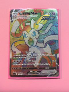 (Category: ) located in . Submitted by strawniki (Listing ID 1377794804, Image 1). Description: .