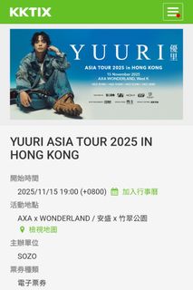 （分類：）位於 。 由 hey007 提交（商品編號 1377797459，圖片 1）。簡介： 。