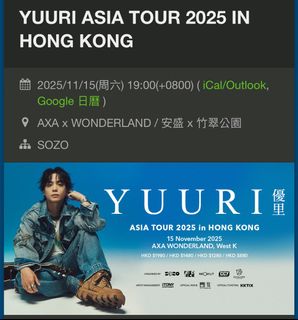 （分類：）位於 。 由 vichhna 提交（商品編號 1377797237，圖片 1）。簡介： 。