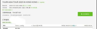 （分類：）位於 。 由 kmhung2021 提交（商品編號 1377804997，圖片 1）。簡介： 。