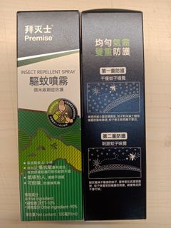 （分類：）位於 。 由 realshoot 提交（商品編號 1372870737，圖片 1）。簡介： 。
