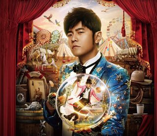 （分類：）位於 。 由 memeticket 提交（商品編號 1373012236，圖片 1）。簡介： 。