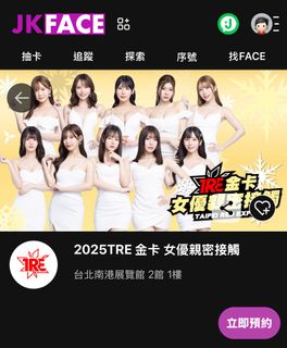 （分類：）位於 。 由 tatkar 提交（商品編號 1372903854，圖片 1）。簡介： 。