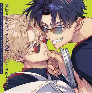 （分類：）位於 。 由 unknown_user404 提交（商品編號 1373040696，圖片 1）。簡介： 。