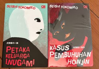 (Kategori: ) berada di . Dikirim oleh yxc_stuff (ID iklan 1372899829, Gambar 1). Deskripsi: .